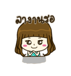 Aeffie is happy（個別スタンプ：15）