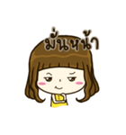 Aeffie is happy（個別スタンプ：16）