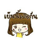 Aeffie is happy（個別スタンプ：21）