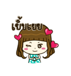 Aeffie is happy（個別スタンプ：22）