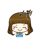 Aeffie is happy（個別スタンプ：23）