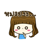Aeffie is happy（個別スタンプ：26）