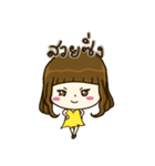 Aeffie is happy（個別スタンプ：27）