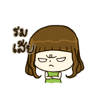 Aeffie is happy（個別スタンプ：30）