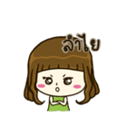 Aeffie is happy（個別スタンプ：33）