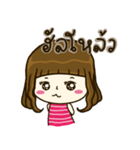 Aeffie is happy（個別スタンプ：36）