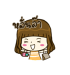 Aeffie is happy（個別スタンプ：37）