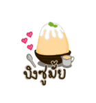 Aeffie is happy（個別スタンプ：40）