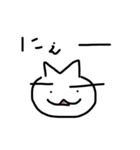 にゃしたふぃ（個別スタンプ：5）