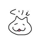 にゃしたふぃ（個別スタンプ：7）