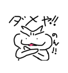 にゃしたふぃ3（個別スタンプ：4）