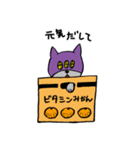 窓目ねこ（個別スタンプ：9）