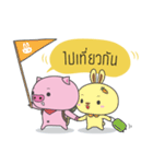 BooBoo The Pigpacker（個別スタンプ：13）