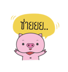 BooBoo The Pigpacker（個別スタンプ：19）