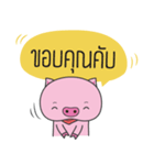 BooBoo The Pigpacker（個別スタンプ：27）