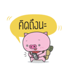 BooBoo The Pigpacker（個別スタンプ：32）