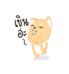Sommhai is a cat（個別スタンプ：7）