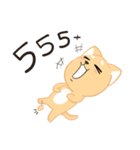Sommhai is a cat（個別スタンプ：8）