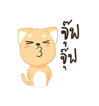 Sommhai is a cat（個別スタンプ：17）