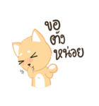 Sommhai is a cat（個別スタンプ：18）