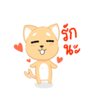 Sommhai is a cat（個別スタンプ：19）