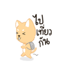 Sommhai is a cat（個別スタンプ：24）