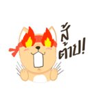 Sommhai is a cat（個別スタンプ：26）