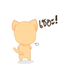 Sommhai is a cat（個別スタンプ：27）