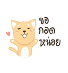 Sommhai is a cat（個別スタンプ：29）