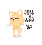 Sommhai is a cat（個別スタンプ：30）