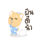 Sommhai is a cat（個別スタンプ：37）