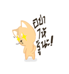 Sommhai is a cat（個別スタンプ：39）