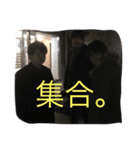 それなりに使えるスタンプ（個別スタンプ：8）