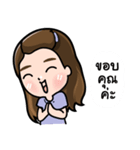My name is Nuna（個別スタンプ：2）