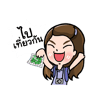 My name is Nuna（個別スタンプ：5）