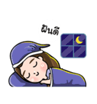 My name is Nuna（個別スタンプ：7）