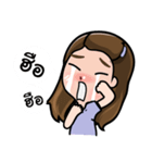 My name is Nuna（個別スタンプ：14）
