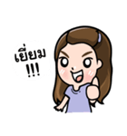 My name is Nuna（個別スタンプ：18）