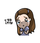 My name is Nuna（個別スタンプ：22）