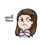 My name is Nuna（個別スタンプ：23）