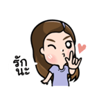 My name is Nuna（個別スタンプ：27）
