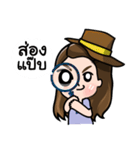 My name is Nuna（個別スタンプ：28）