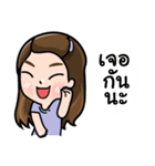 My name is Nuna（個別スタンプ：34）