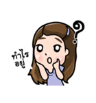 My name is Nuna（個別スタンプ：39）