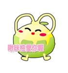 Grapefruit pomelo praise（個別スタンプ：5）