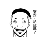 変態しんし（個別スタンプ：4）