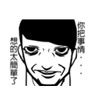 変態しんし（個別スタンプ：16）