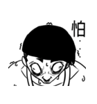 変態しんし（個別スタンプ：25）