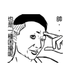変態しんし（個別スタンプ：26）