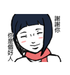 変態しんし（個別スタンプ：33）